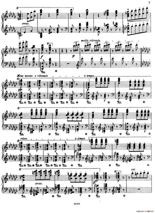 维也纳之夜(钢琴版)