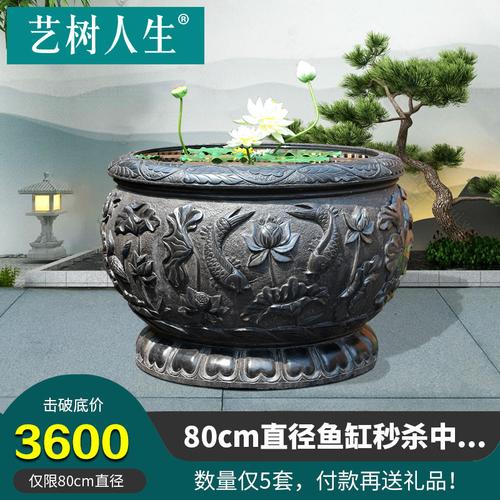 石雕鱼缸青石仿古庭院装饰石头鱼缸花盆圆缸户外养鱼定做天然原石