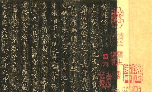 王羲之:想学好书法,先养只鹅?