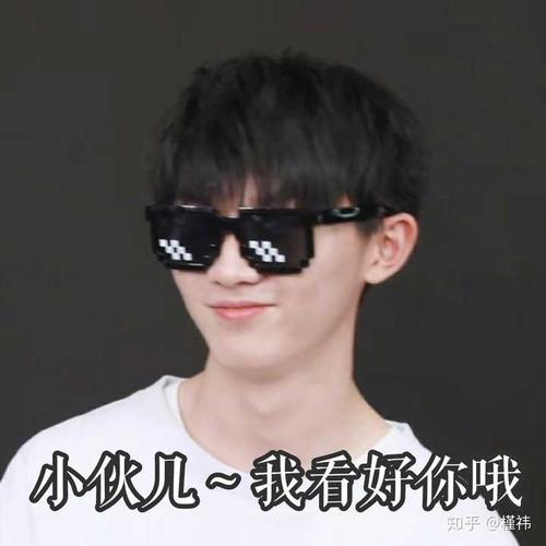 姐妹们有没有马嘉祺沙雕图?