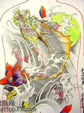牛逼的满背天兵天将纹身手稿