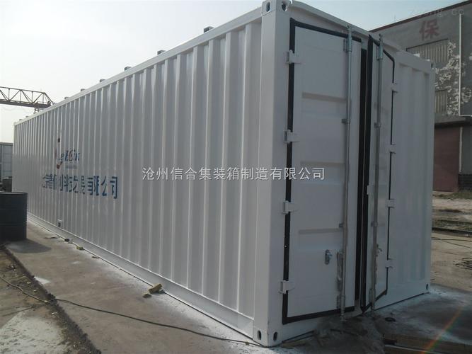 全新特种集装箱 光伏逆变器集装箱