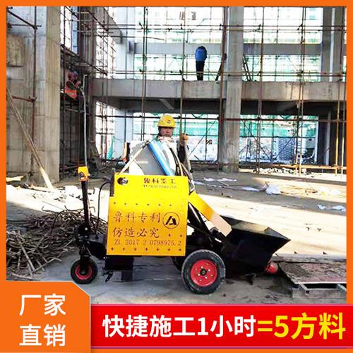 平鲁二次结构输送泵-一年0故障问题[鲁科重工]