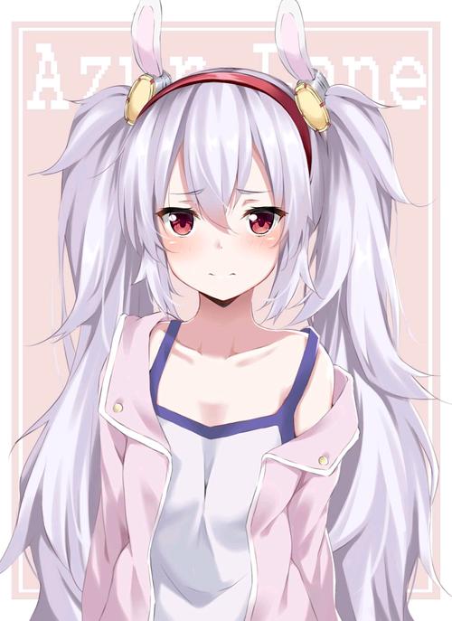 碧蓝航线美图拉菲篇