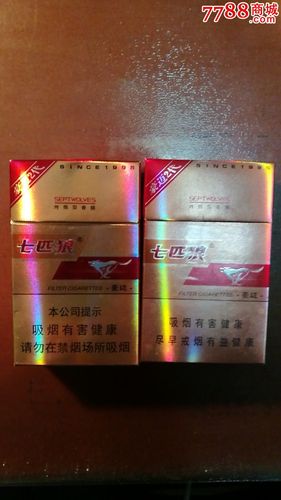 七匹狼豪迈-se50364030-烟标/烟盒-零售-7788收藏