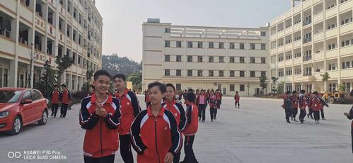 欢声笑语庆元旦 趣味游园迎新年——北流市东湖初中开展游园活动