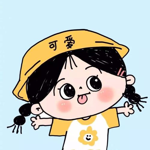 《微信》头像2020独一无二推荐