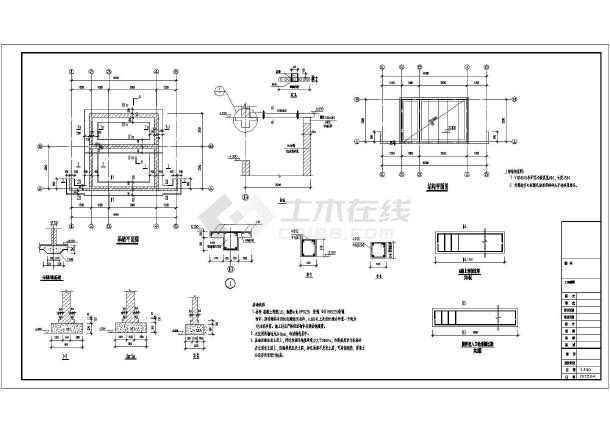 旱厕建筑施工图纸整理(cad)