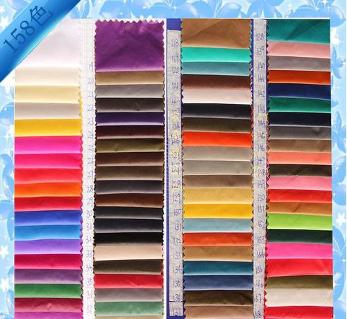 请注意:本图片来自佛山市鼎宜纺织品有限公司提供的20d亮光尼龙面料