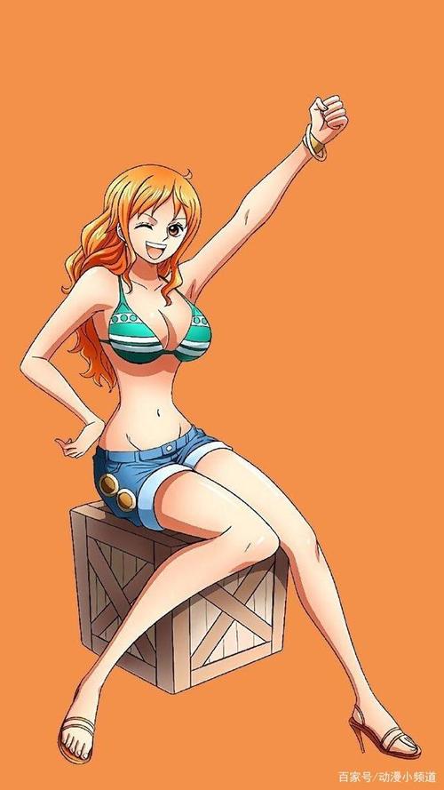 《海贼王》谁比较性感呢?