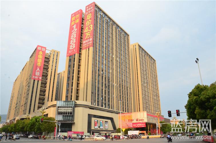万家广场开业倒计时盛典盛大举行!开启闽侯新商业时代