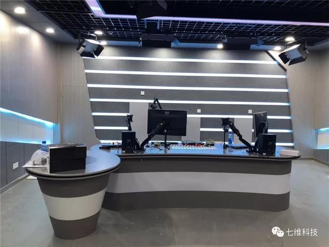 抠像,无轨跟踪,虚拟场景运动等,使真实人物和虚拟背景能够同步变化