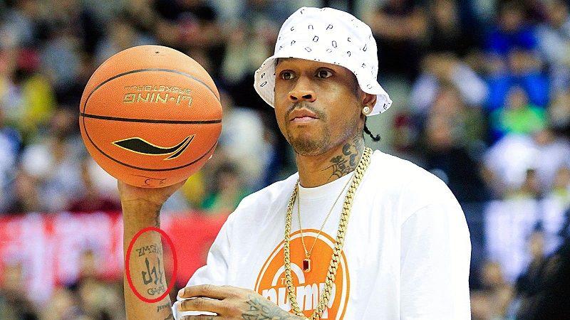 every known tattoo on allen iverson"s body
