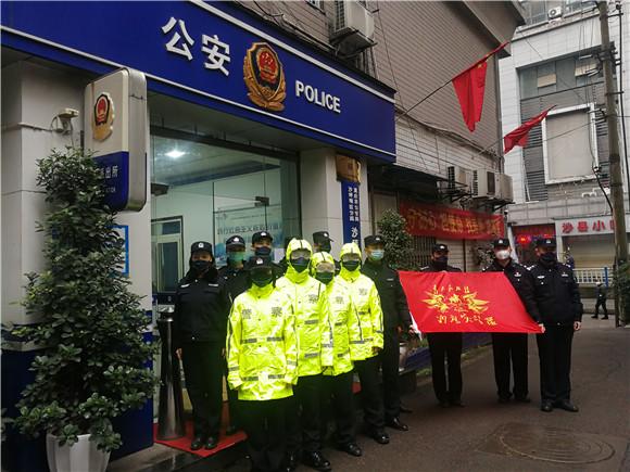 "沙鹰队"合影.重庆市公安局沙坪坝区分局供图 华龙网发