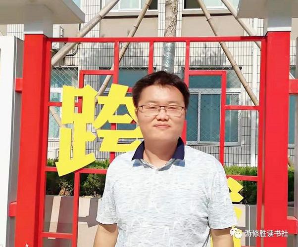 禹城一中这个班厉害了,全都上了重点线!