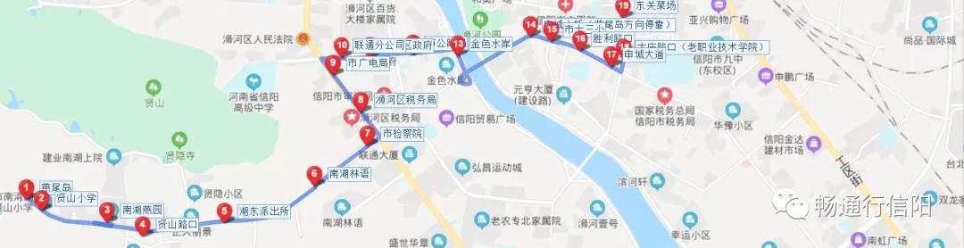 6路公交车回来了!调整后的路线为……-信阳1号线-信阳讯