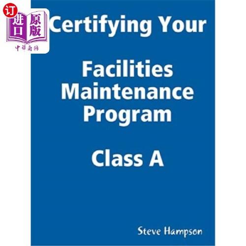 first class,first choice 【中商海外直订】certifying your maintenance first class