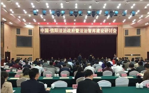 法治智库成员名单(排名不分先后) 肖建华 中国政法大学教授 何其生