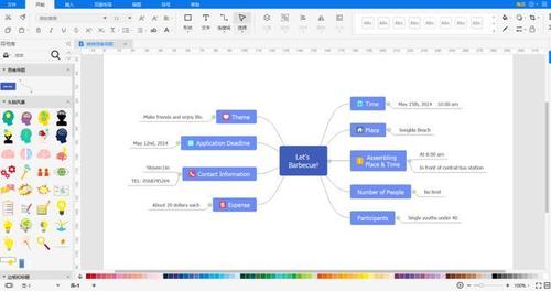 三款适合linux系统的超好用思维导图软件