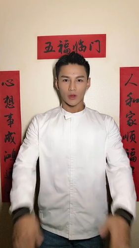 邓梓杭jason