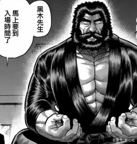 《拳愿阿修罗》:斗技者们上场前的二三事,有人搞笑有