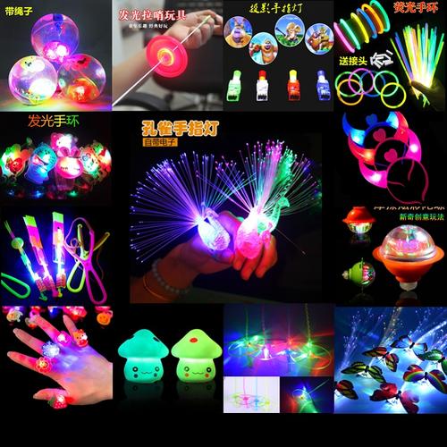 儿童小孩玩具批发礼品装饰小玩具义乌摆摊地摊货源夜市热卖发光