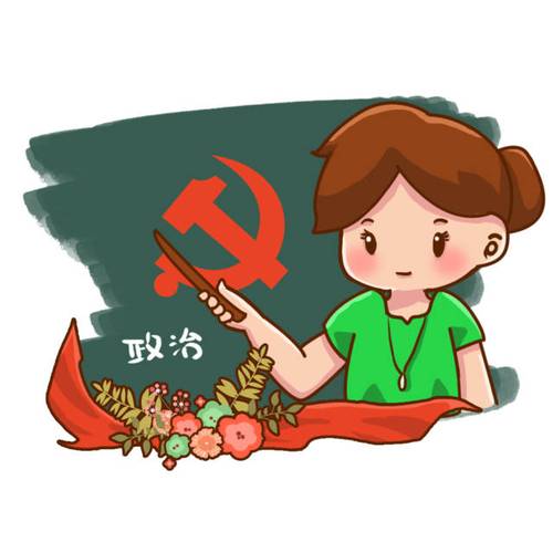 "三个代表"思想的核心是——坚持党的先进性. 4.
