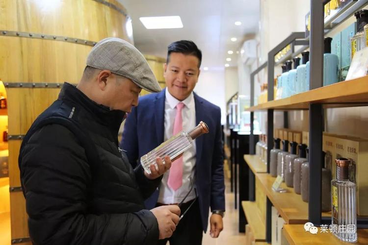 中国白酒专业委员会秘书长马勇一行莅临莱顿庄园考察指导!