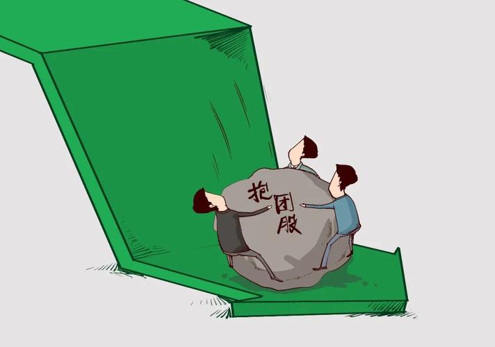难道基金抱团抱不住了?