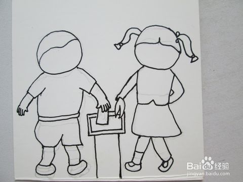 简笔画幼儿保护自己