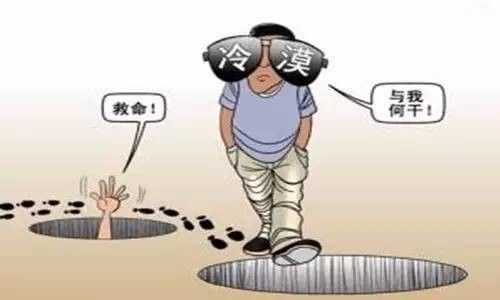 哪些星座最无情无义?