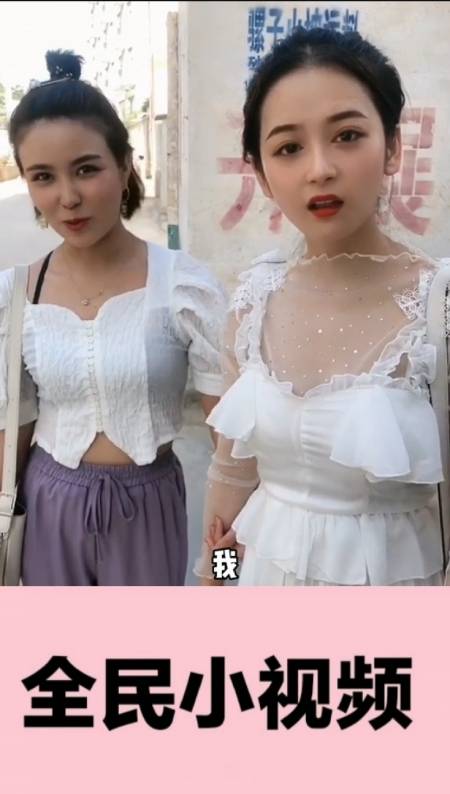搞笑段子剧#杨小萌:难怪我闺蜜一直劝分不劝和,呵,女人～-全民小视频