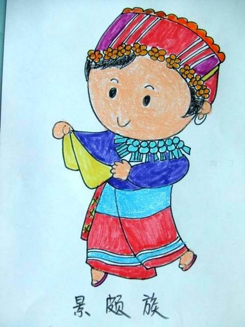 儿童画民族娃娃 景颇族少数民族服饰蜡笔画作品