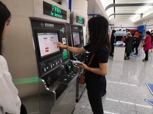 净月潭登陆地铁卡!_长春