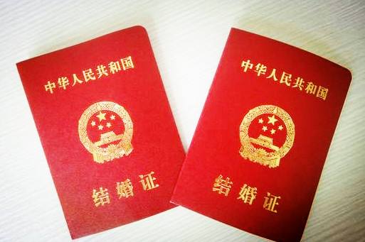 可以到原登记机关去办理离婚登记,也可以要求原登记机关开具婚姻证明