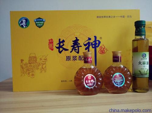 巴马长寿神酒巴马酒长寿神原浆配制酒巴马养生酒