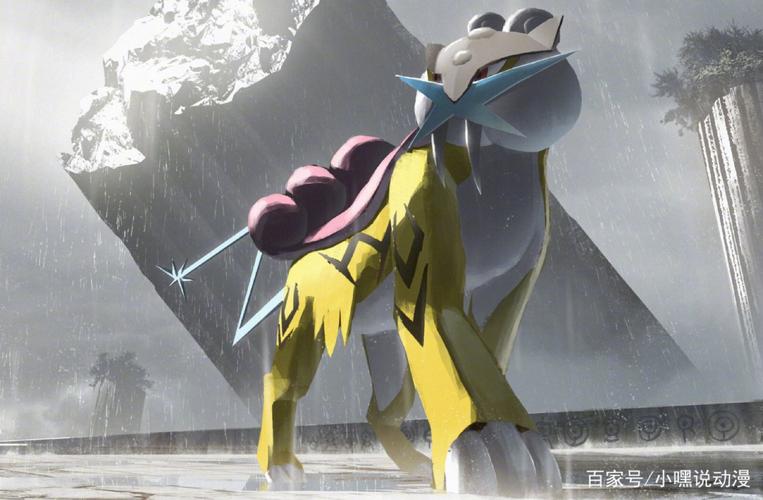 宝可梦神兽·炎帝/雷公/水君 - 堆糖,美图壁纸兴趣社区