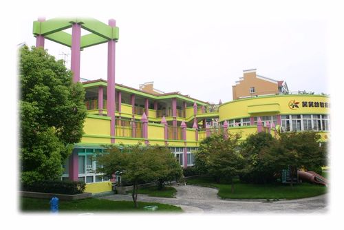 市萧山区银河实验幼儿园         地址:萧山区银河小区内银河幼儿园