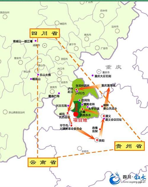 西线:蜀南竹海——兴文石海——永宁春秋综合体