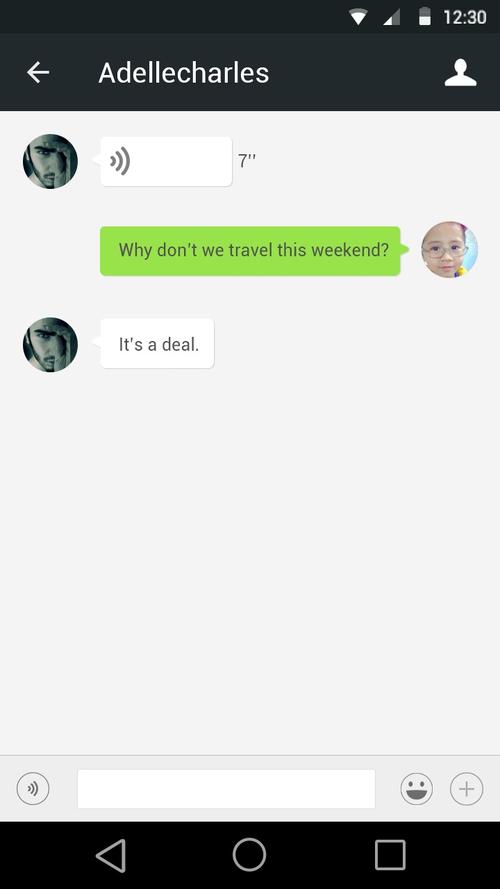 wechat for android l
