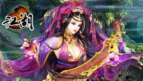 佳丽三千颠倒众生《江湖》绝美红颜赏析