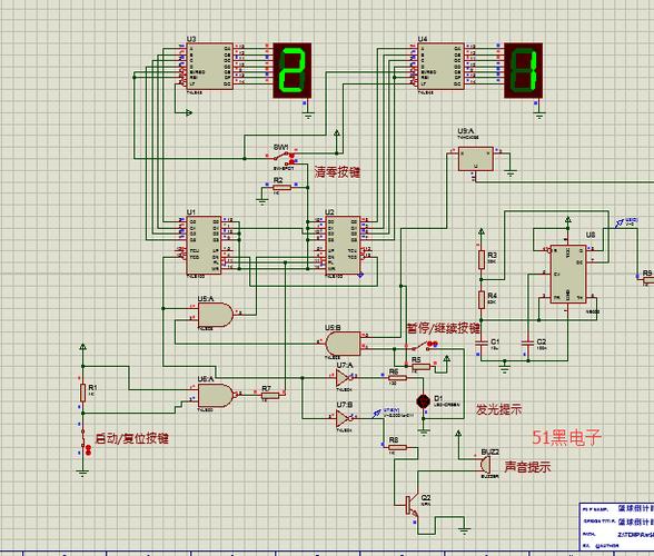数字电路篮球比赛24秒倒计时器proteus仿真电路图设计