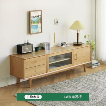 北陌家具北欧电视柜茶几组合日式原木色简约白橡木樱桃木实木风格 抖