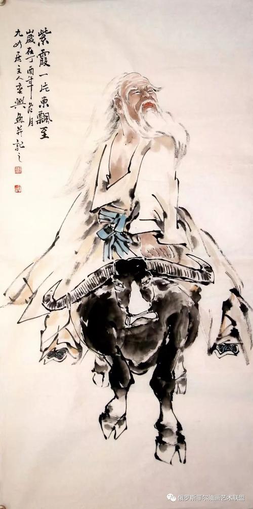 中国画家何奕兴国画作品赏析
