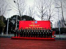 执行层:机 构职 能办公室策划部网宣部文育部班 长配合主席团开展