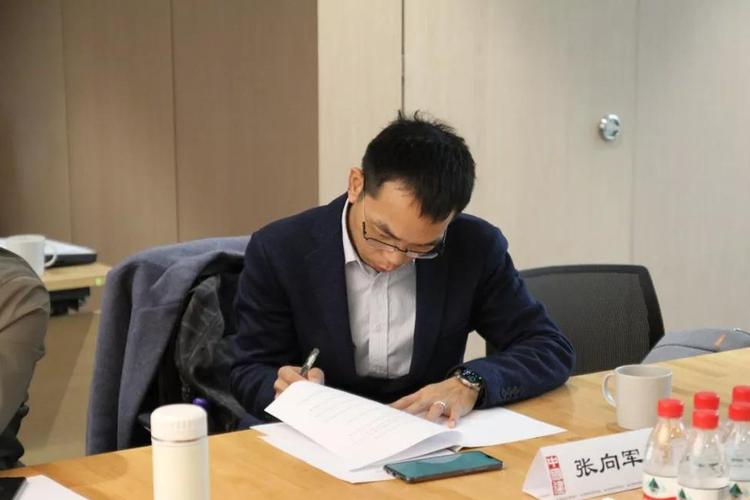 厦门市建筑科学研究院有限公司张向军工程师