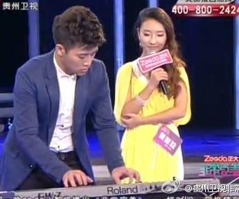 非常完美谢添个人资料照片介绍