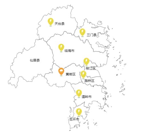 目前黄岩,临海,天台,椒江已发布雷电黄色预警信号.