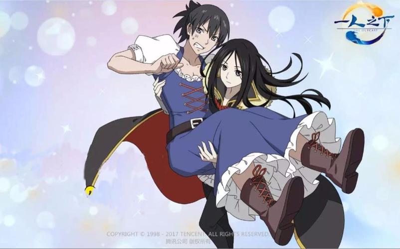 【一人之下版达拉崩吧】冯宝宝(勇者)x张楚岚(公主)