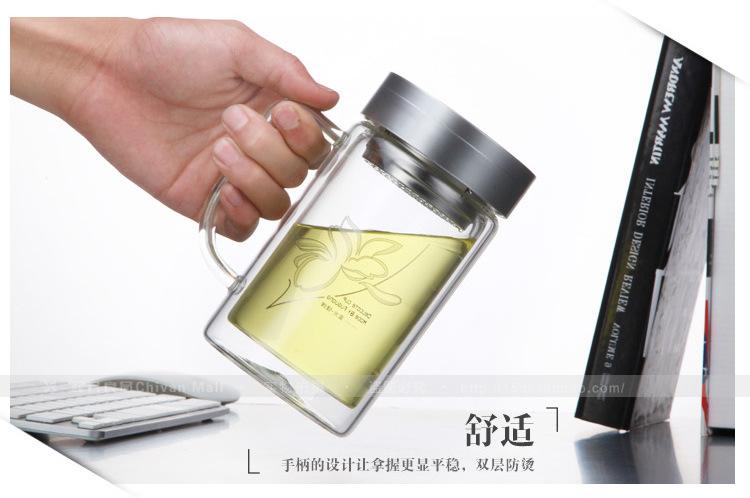 正品富光杯 双层带盖玻璃杯520ml大容量过滤带把办公水杯700b